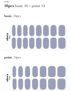 OHORA Gel Nail Sticker N Cream Cloud Стикери за нокти цвят NB-077 1 бр.