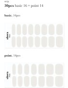 OHORA Gel Nail Sticker N Cream Cotton Стикери за нокти цвят NB-076 1 бр.