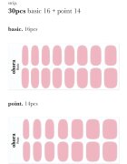 OHORA Gel Nail Sticker N Cream Pink Стикери за нокти цвят NB-090 1 бр.