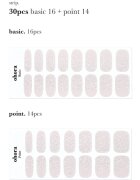 OHORA Gel Nail Sticker N Dress Up Стикери за нокти цвят ND-360 1 бр.