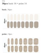 OHORA Gel Nail Sticker N Gold Coast Стикери за нокти цвят ND-067 1 бр.