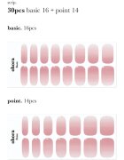 OHORA Gel Nail Sticker N Milk Rose Стикери за нокти цвят ND-173 1 бр.