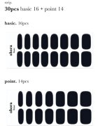 OHORA Gel Nail Sticker N Onyx Стикери за нокти цвят NB-023 1 бр.