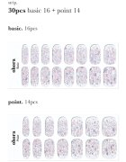 OHORA Gel Nail Sticker N Petal Rain Стикери за нокти цвят ND-351 1 бр.