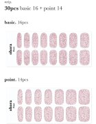 OHORA Gel Nail Sticker N Pixie Dust Стикери за нокти цвят NB-020 бр.