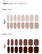 OHORA Gel Nail Sticker N Roasting Стикери за нокти цвят ND-312 1 бр.