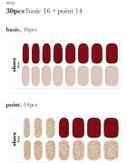 OHORA Gel Nail Sticker N Rosewood Стикери за нокти цвят ND-047 1 бр.