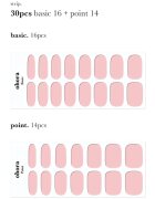 OHORA Gel Nail Sticker N Tint Baby Стикери за нокти цвят NB-102 1 бр.