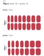 OHORA Gel Nail Sticker N Tint Brick Стикери за нокти цвят NB-067 1 бр.