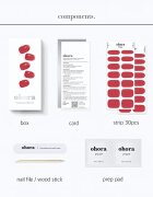 OHORA Gel Nail Sticker N Tint Brick Стикери за нокти цвят NB-067 1 бр.