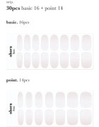 OHORA Gel Nail Sticker N Veil Стикери за нокти цвят ND-361 1 бр.