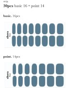 OHORA Gel Nail Sticker N Washing Jean Стикери за нокти цвят NB-035 1 бр.