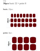 OHORA Gel Nail Sticker P Basic Pedicure Стикери за нокти за крака цвят PBS-004 30 бр.
