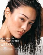 Olaplex N°0.5 Scalp Longetivity Treatment серум за възстановяване баланса на чувствителен скалп 50 мл.