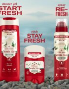 Old Spice Gentle Man's Aloe & Rain дезодорант в спрей без алуминий 140 мл.