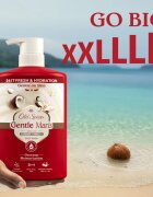 Old Spice Gentle Man's Coconut & Vanilla душ гел 3 в 1 800 мл.