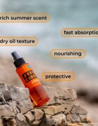 Olival SUPER Carrot Dry Oil сухо масло за тяло за ускоряване на тена 100 мл.
