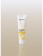 Ongredients Skin Barrier Moisture Deep Cleanser лек почистващ гел за укрепване на кожната бариера 120 мл.