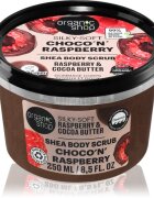 Organic Shop Choco'n'Raspberry нежен пилинг за тяло с масло от шеа 250 мл.