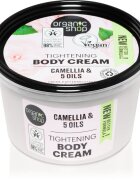 Organic Shop Organic Camellia & 5 Oils крем-грижа за тяло 250 мл.