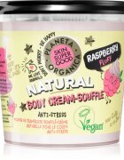 Organic Shop Skin Super Good Raspberry Fluff суфле за тяло 360 мл.