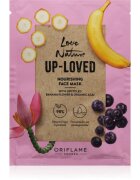Oriflame Love Nature Up-Loved Upcycled Banana Flower & Organic Acai хидратираща и подхранваща маска за лице 10 мл.