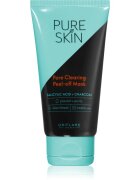 Oriflame Pure Skin отлепяща се маска за лице с активен въглен 50 мл.
