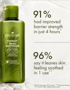 Origins Dr. Andrew Weil for ™ Mega-Mushroom Relief & Resilience Soothing Treatment Lotion омекотяващ и успокояващ лосион за лице 200 мл.