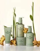 Origins Ginger Souffle™ Whipped Body Cream нежен крем за тяло 200 мл.