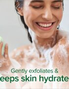 Palmolive Skin Radiance Avocado & Honey ексфолиращ душ-гел 500 мл.