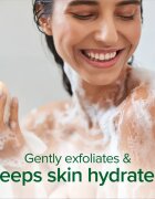 Palmolive Skin Radiance ексфолиращ душ-гел 500 мл.