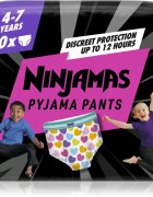Pampers Ninjamas Pyjama Pants нощни пелени гащички 17-30 kg Hearts 10 бр.