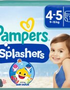 Pampers Splashers 4-5 еднократни пелени за плуване 9-15 kg 11 бр.