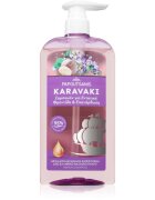 PAPOUTSANIS Karavaki Care & Repair шампоан За коса 600 мл.