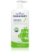 PAPOUTSANIS Karavaki Jasmin & Bergamot душ гел 750 мл.