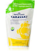 PAPOUTSANIS Karavaki Liquid Soap Pouch Refill With Chamomile течен сапун за ръце пълнител 900 мл.