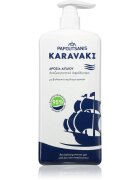PAPOUTSANIS Karavaki Revitalizing Shower Gel душ гел 750 мл.