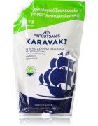 PAPOUTSANIS Karavaki течен сапун за ръце 900 мл.