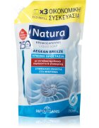 PAPOUTSANIS Natura Aegean Breeze резервен пълнител 750 мл.