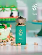 Paris Corner Khair Pistachio парфюмна вода унисекс 100 мл.