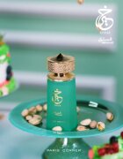 Paris Corner Khair Pistachio парфюмна вода унисекс 100 мл.