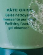 Payot Pâte Grise Gelée Nettoyante почистващ гел за лице за смесена и мазна кожа 200 мл.
