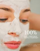 Payot Pâte Grise Masque Purifiant Rééquilibrant почистваща маска за мазна кожа 75 мл.