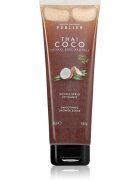 Perlier Thai Coco Smoothing Shower Scrub пилинг за тяло 250 мл.