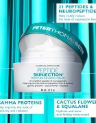 Peter Thomas Roth Peptide Skinjection™ Moisture Infusion Cream Refillable изглаждащ хидратиращ крем с пептиди за многократно пълнене 50 мл.