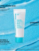 Peter Thomas Roth Peptide x H20 Set подаръчен комплект за интензивна хидратация