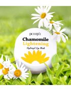 Petitfee Chamomile Lightening Изсветляваща маска за околоочната област 60 м