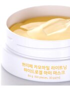 Petitfee Chamomile Lightening Изсветляваща маска за околоочната област 60 м