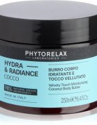 Phytorelax Laboratories Cocco дълбоко хидратиращо масло за тяло 250 мл.