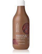 Phytorelax Laboratories Intra Gourmand Chocolate Cookie Гел за душ и вана 450 мл.